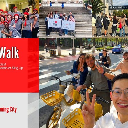 Kunming Upland International Youth Hostel Near The City Center ,2 Mins Walk To The Subway, 2 Mins Walk To The Green Lake, Close To Yuan Tong Temple, Old Street, Yunnan University, Convenient Payment And Visa Cards Are Accepted מראה חיצוני תמונה