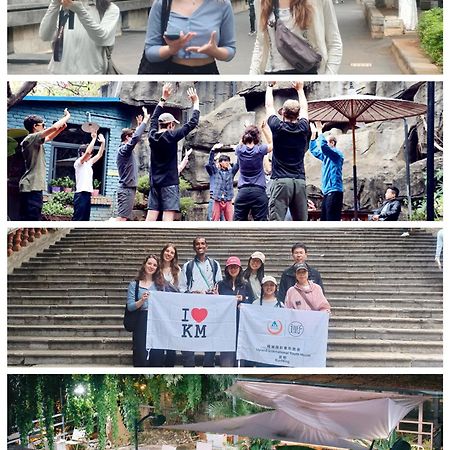 Kunming Upland International Youth Hostel Near The City Center ,2 Mins Walk To The Subway, 2 Mins Walk To The Green Lake, Close To Yuan Tong Temple, Old Street, Yunnan University, Convenient Payment And Visa Cards Are Accepted מראה חיצוני תמונה