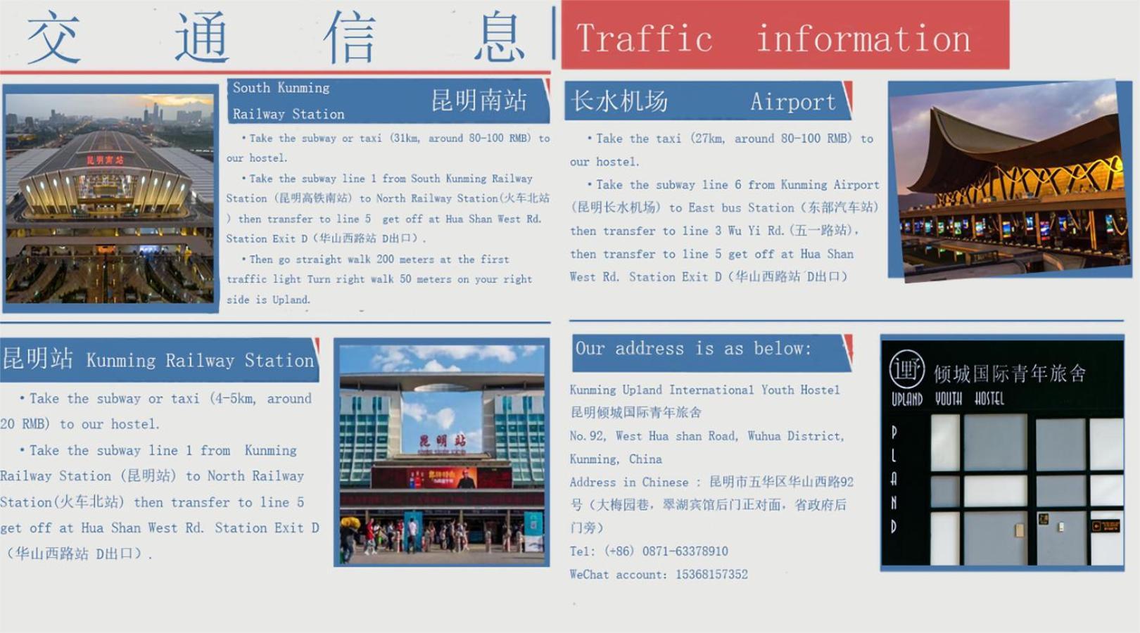 Kunming Upland International Youth Hostel Near The City Center ,2 Mins Walk To The Subway, 2 Mins Walk To The Green Lake, Close To Yuan Tong Temple, Old Street, Yunnan University, Convenient Payment And Visa Cards Are Accepted מראה חיצוני תמונה