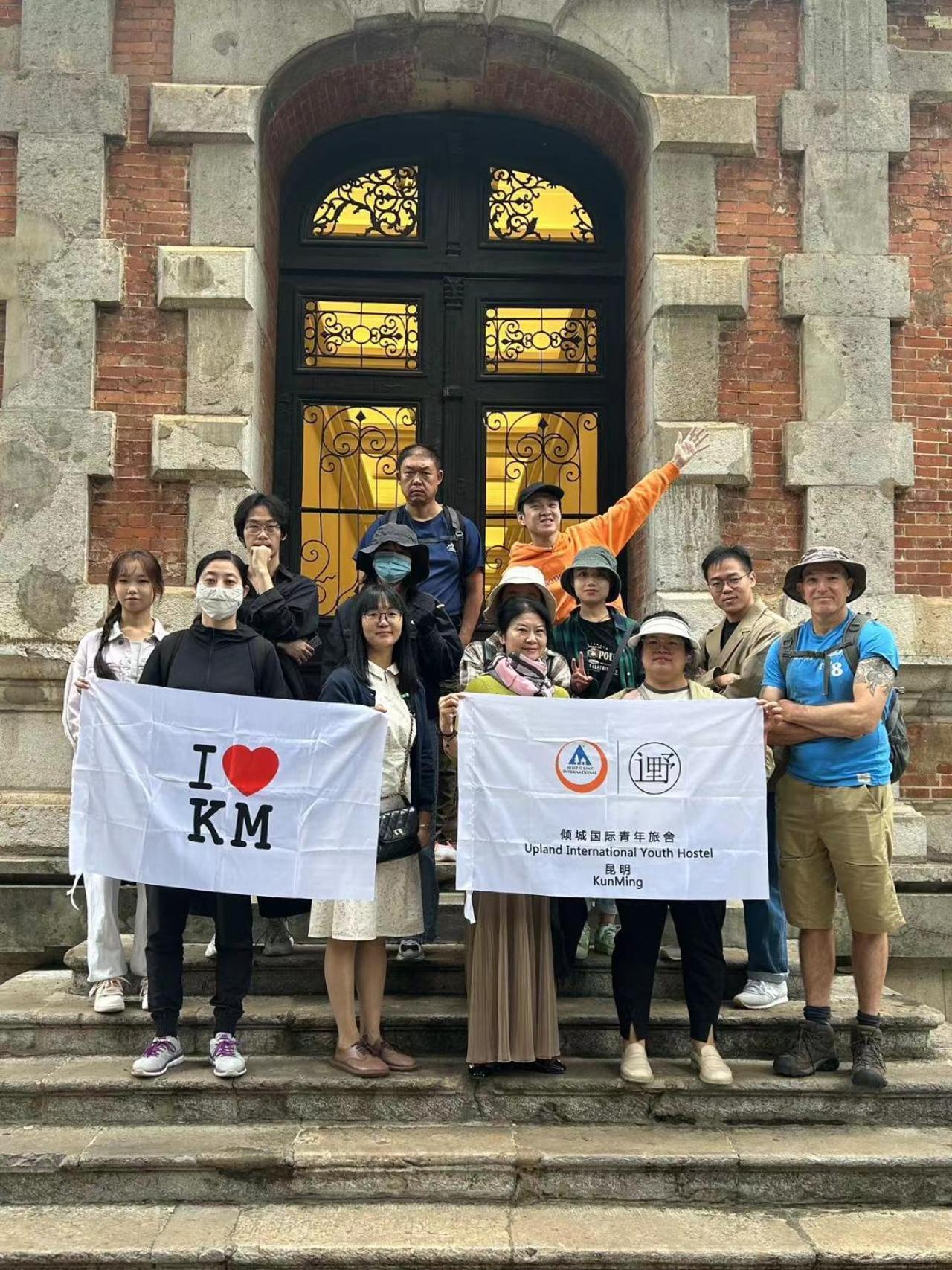 Kunming Upland International Youth Hostel מראה חיצוני תמונה