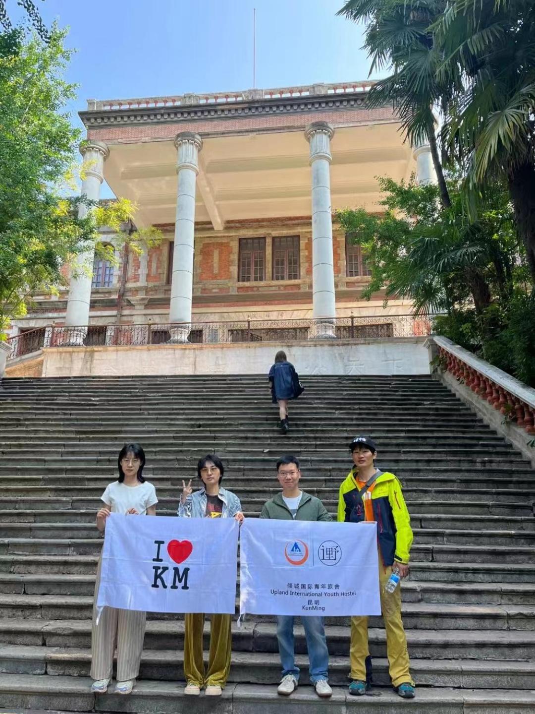 Kunming Upland International Youth Hostel Near The City Center ,2 Mins Walk To The Subway, 2 Mins Walk To The Green Lake, Close To Yuan Tong Temple, Old Street, Yunnan University, Convenient Payment And Visa Cards Are Accepted מראה חיצוני תמונה